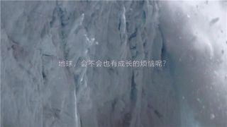 制作企业宣传片有哪些技巧？