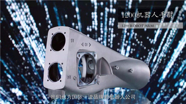 企业宣传片表现形式